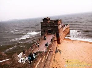 Morgan隨筆029-河北秦皇島: 山海關、老龍頭