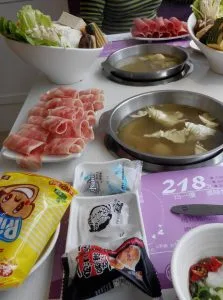 林口 幸福溫度 涮涮鍋