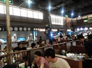 深圳 中心城 極上萬膳 日本料理吃到飽