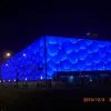 北京 2008奧運 - 國家游泳中心