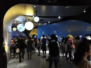Morgan香港生活記事5 - 太空館 (Space Museum)