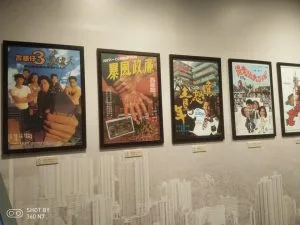 Morgan香港生活記事2 - 孫中山紀念館、醫學博物館、 跑馬地 賽馬博物館、西灣河 電影資料博物館