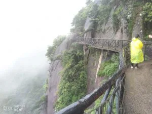 江西 上饒 三清山
