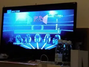 浙江衛視 天生我有才