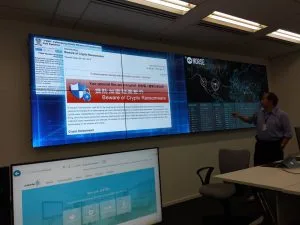 香港 應用科學研究院 網路安全實驗室 (Cyber Security Lab)