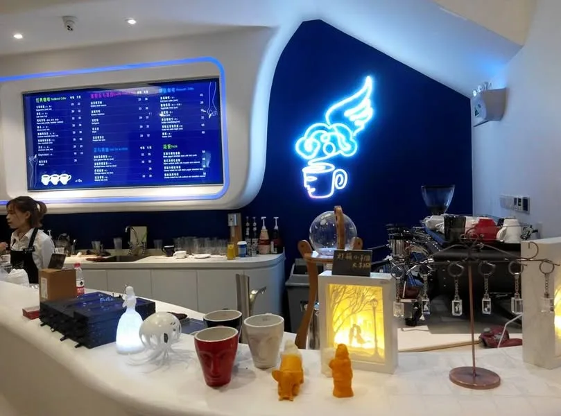 深圳 3D Coffee