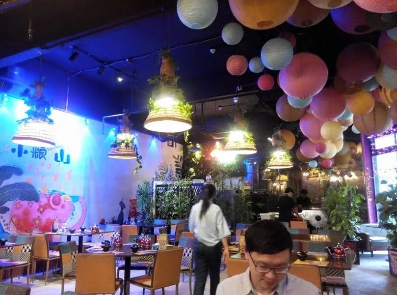 深圳 小糧山 創意雲南料理