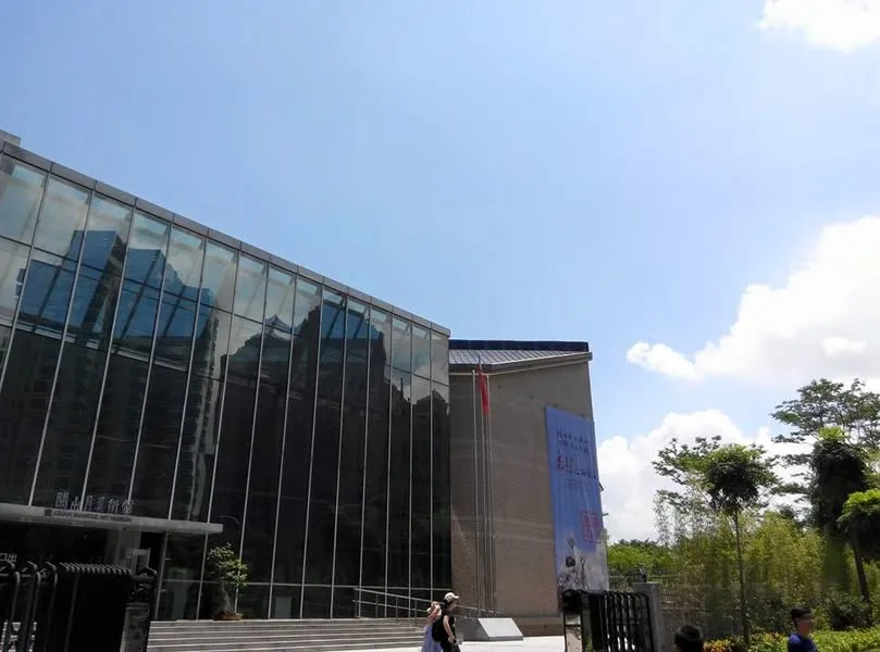 深圳 關山月美術館2F