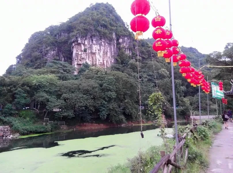 廣西 桂林 江東人家