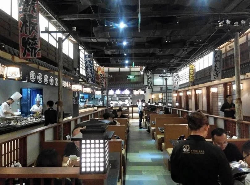 深圳 中心城 極上萬膳 日本料理放題