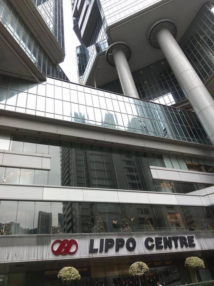 香港 金鍾 台北經濟文化辦事處