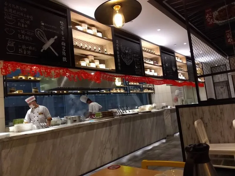 深圳 國貿 九毛九 山西手工刀削麵