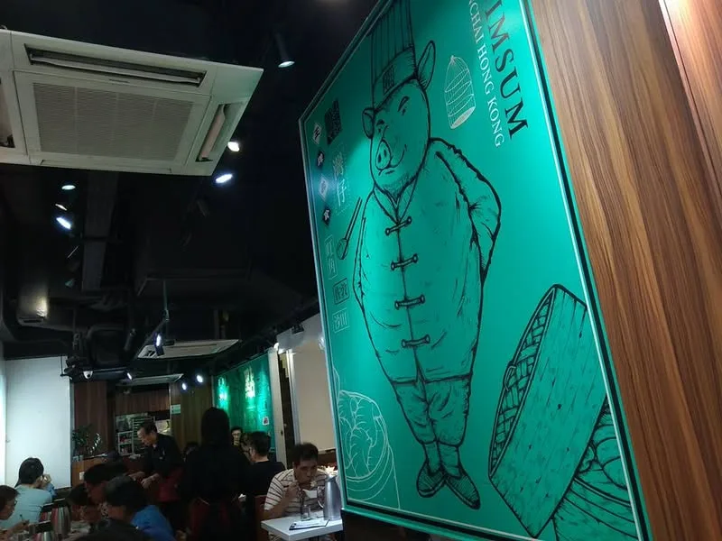 香港 灣仔 點點心 點心專門店