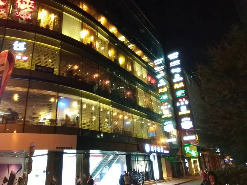 上海 蘭亭 本幫菜