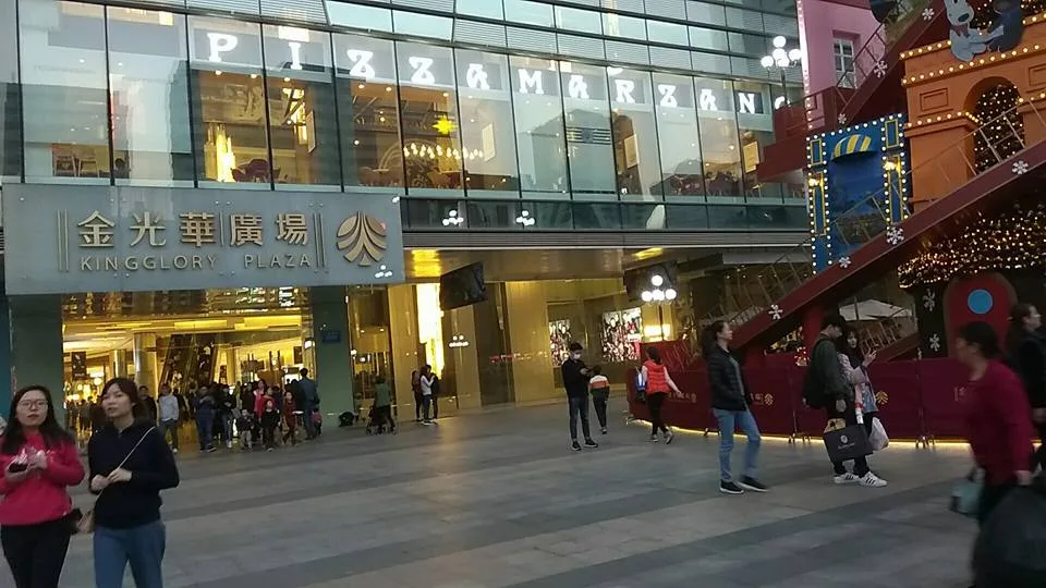 深圳 大漁 鐵板燒