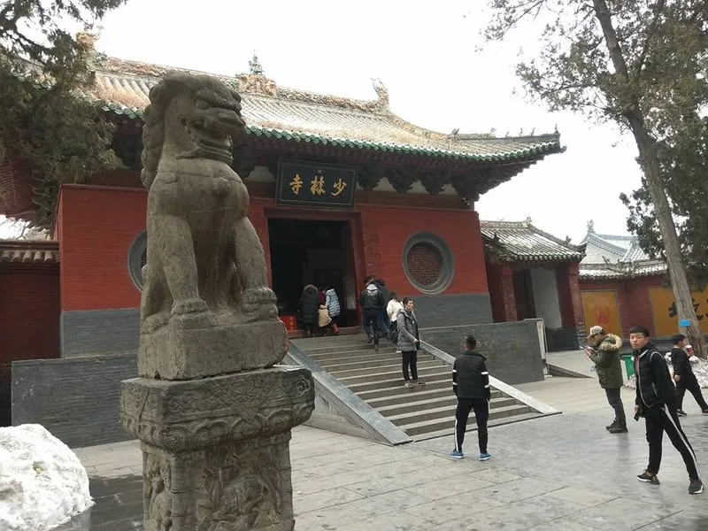 河南 嵩山 少林寺