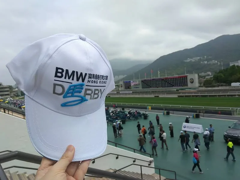 香港 BMW寶馬盃 賽馬大賽