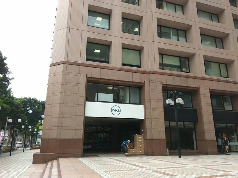 台北 敦化南路 Dell 台灣總部 裡頭某Cafe