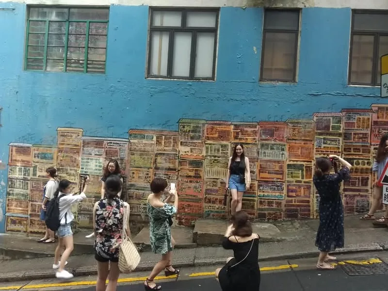 香港 堅尼地城、西營盤、中環