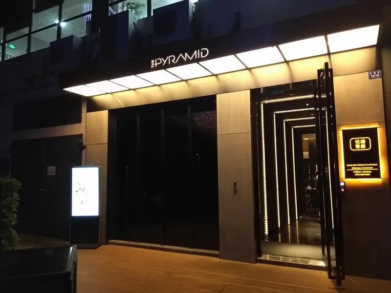 深圳 華僑城 Pyramid 悅蠔 法式餐廳