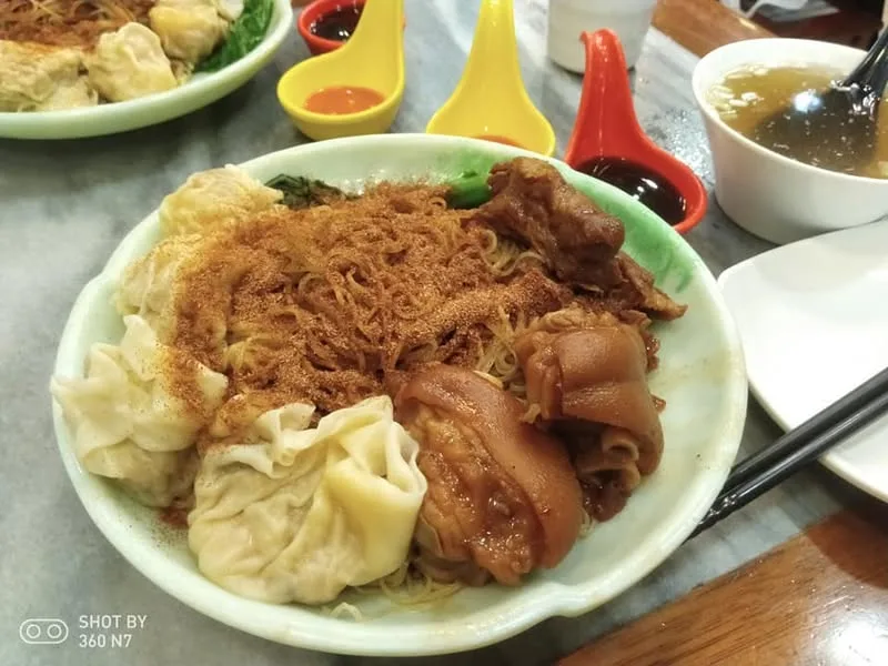 香港 長沙灣 坤記竹昇面