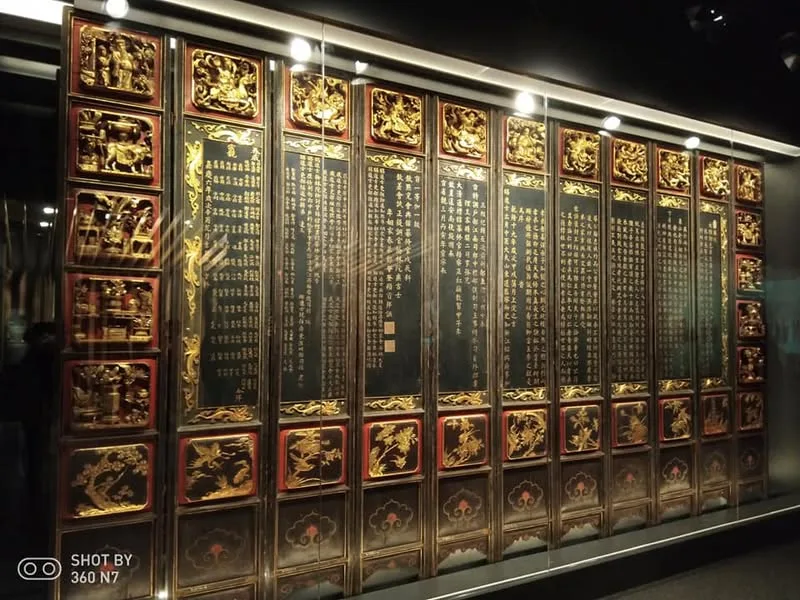 香港 尖沙咀 九龍公園