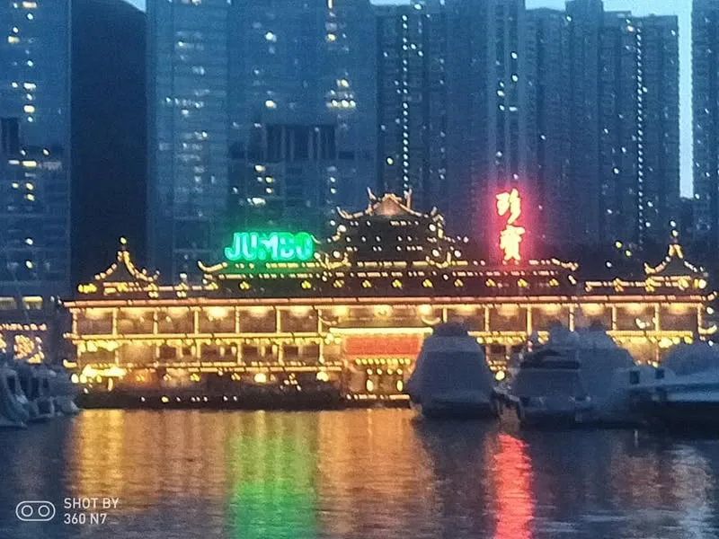 香港 珍寶王國海鮮舫 水上餐廳