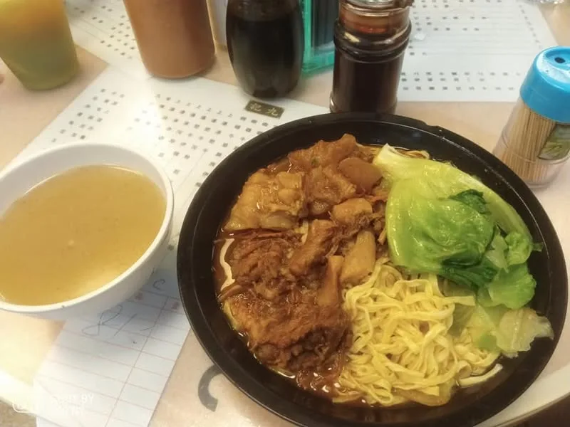 香港 上環 歌賦街 九記牛腩