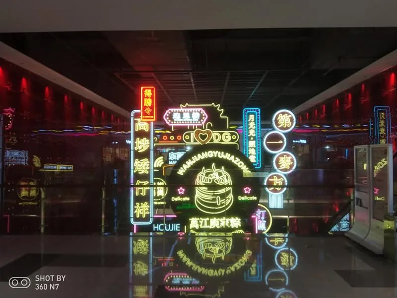 東莞 民盈國貿中心 大漁鐵板燒