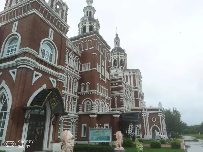 哈爾濱 伏爾加 俄羅斯-酒堡莊園