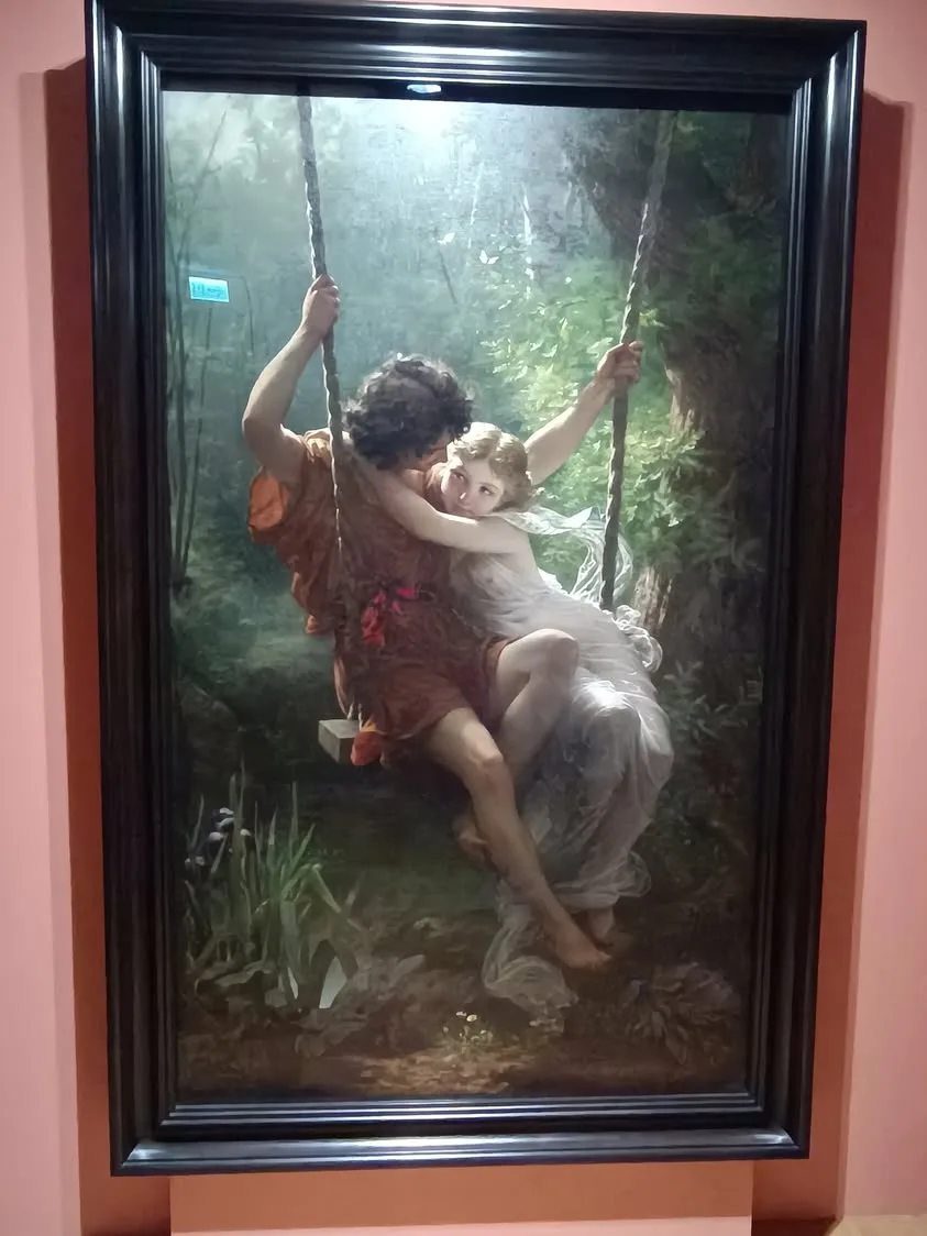 台北 故宮博物館