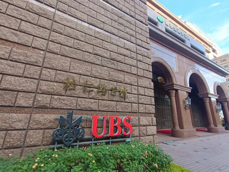 台北 言吧 、羊吧 Sheep Bar