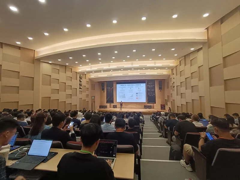 台北 政大公企中心 區塊鏈愛好者協會 第10屆年會