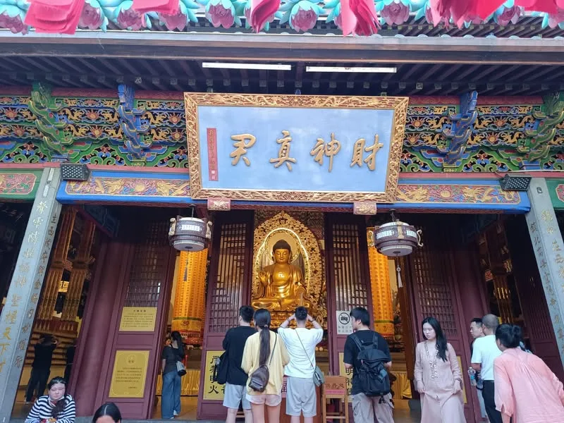 杭州 天下第一財神廟