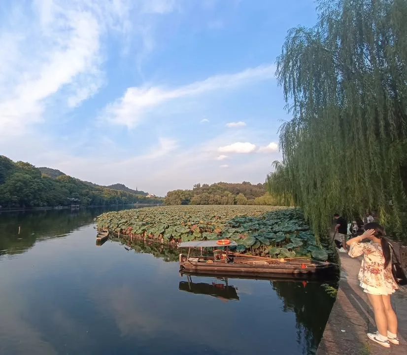 杭州 浙江省博物館