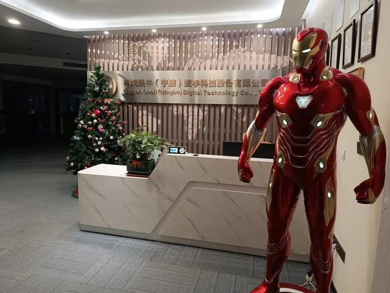 浙江 寧波 家小吃