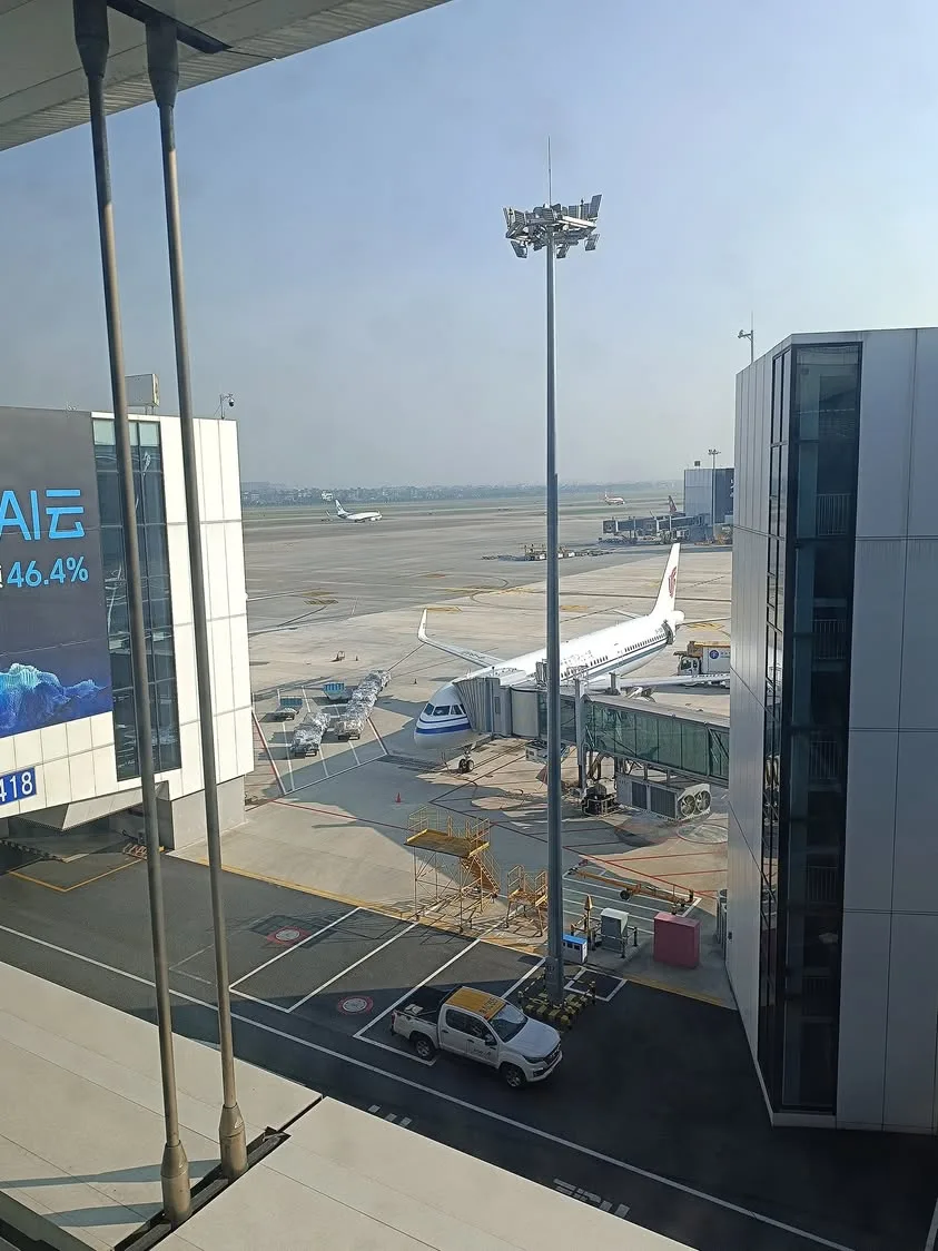 杭州 蕭山國際機場T4