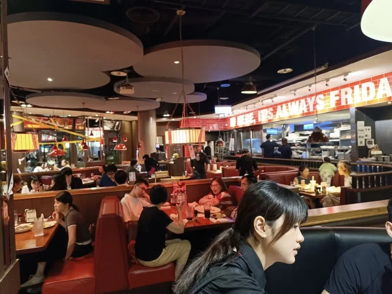 台北 星期五美式餐廳 信義店