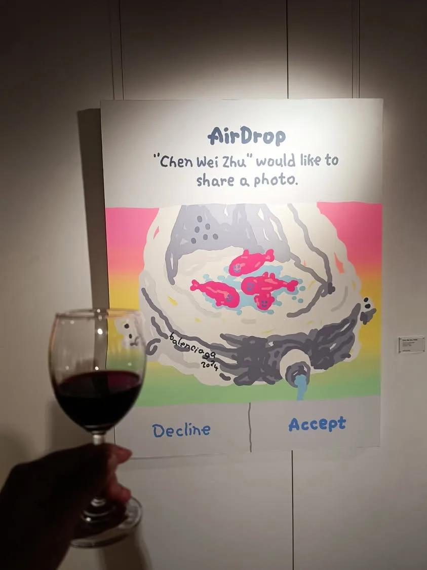 台中 333畫廊 《Time Drift》朱晨維 台中個展