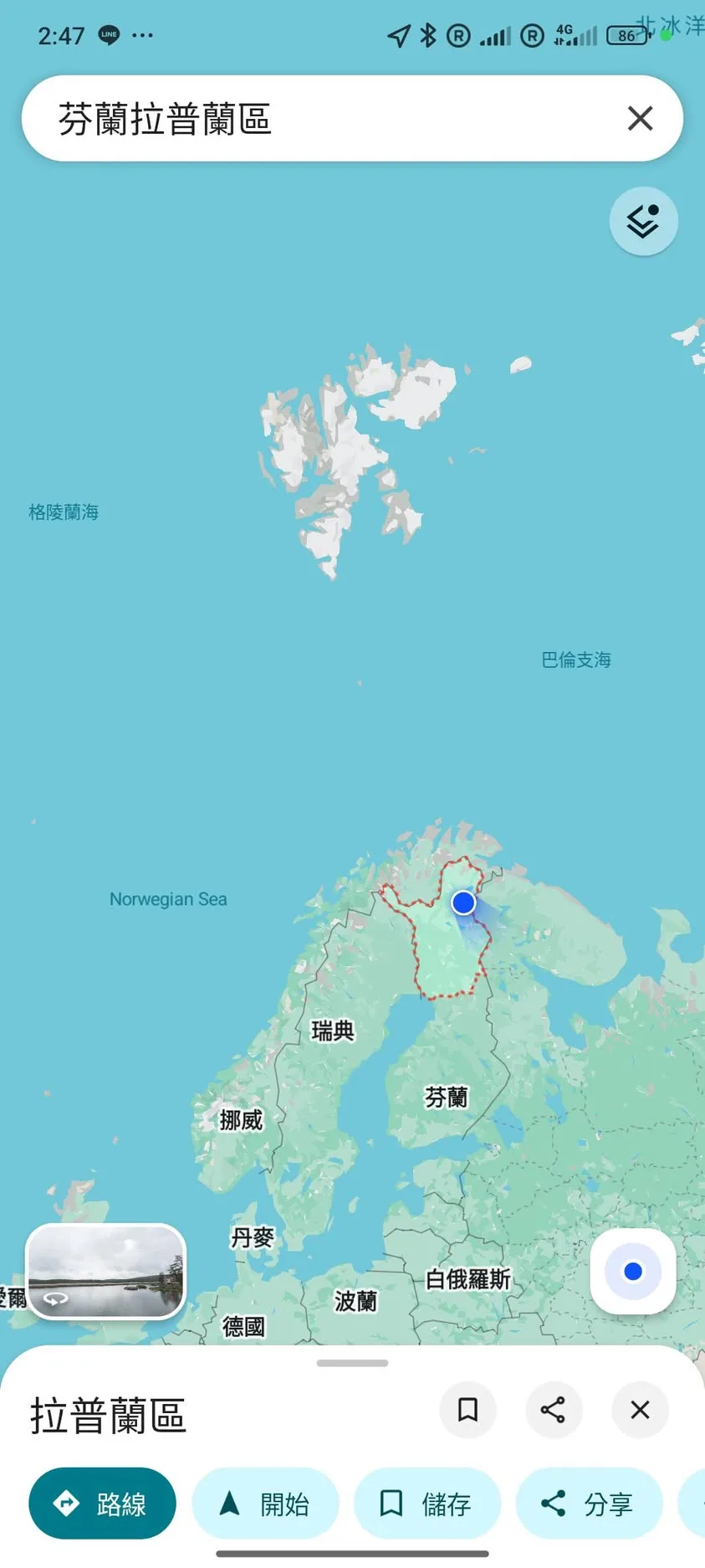 芬蘭 拉普蘭區 (Lapland, Finland)