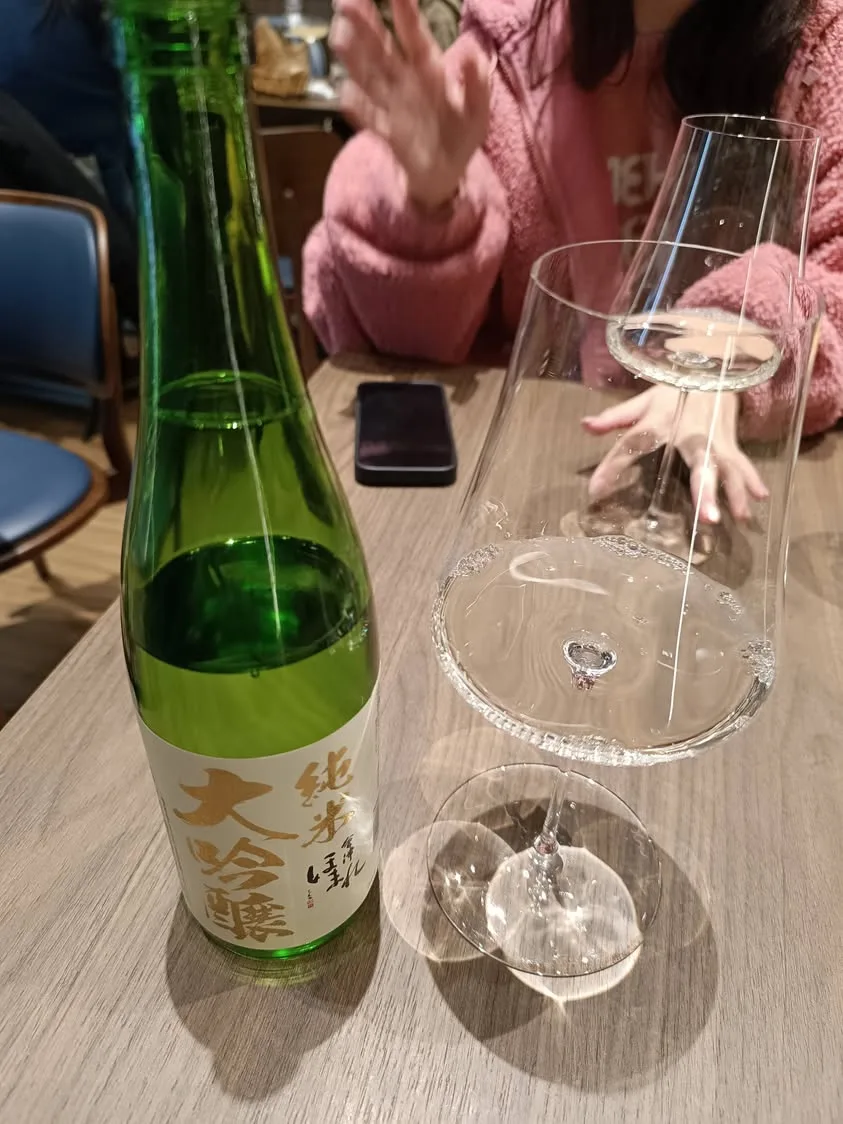 台北 松山區 黑松酒覓 專業酒類專賣店