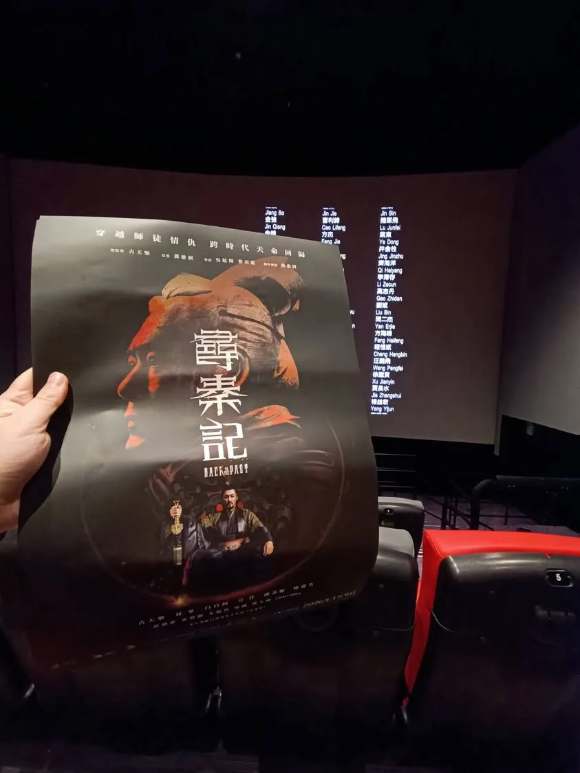 台北 威士威WinesWee-南京建國店