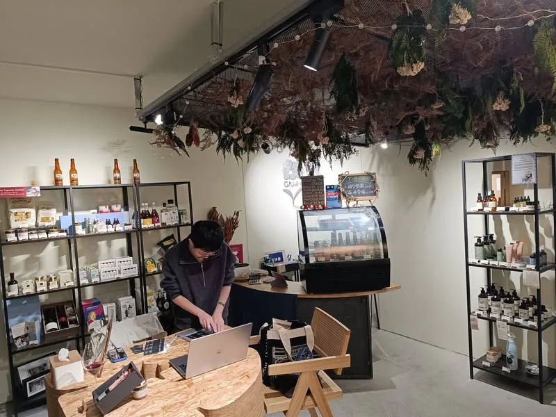 台北 民生社區一帶 Gam ve Gam 玲酒選物