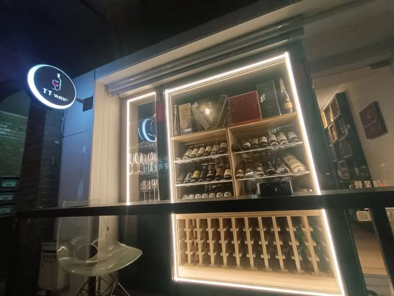 台北 TT wine