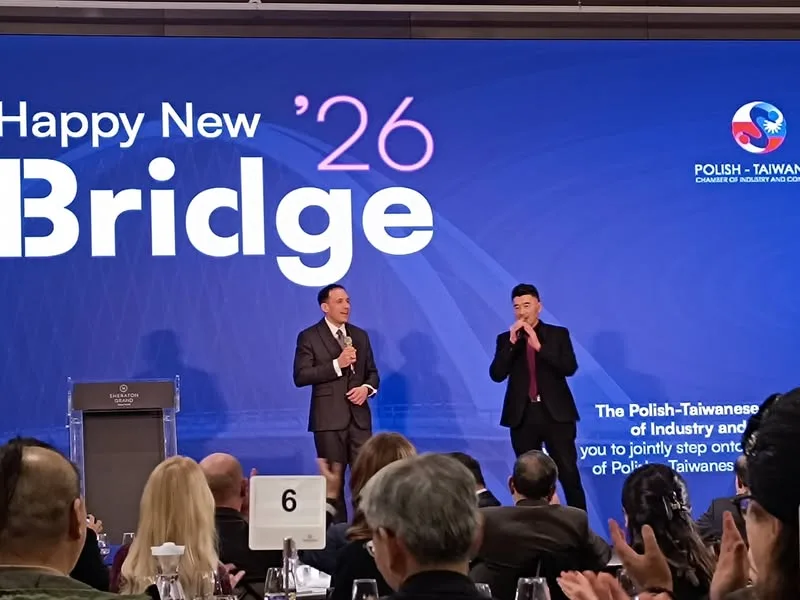 台北 喜來登飯店 波蘭台灣工商總會 晚宴