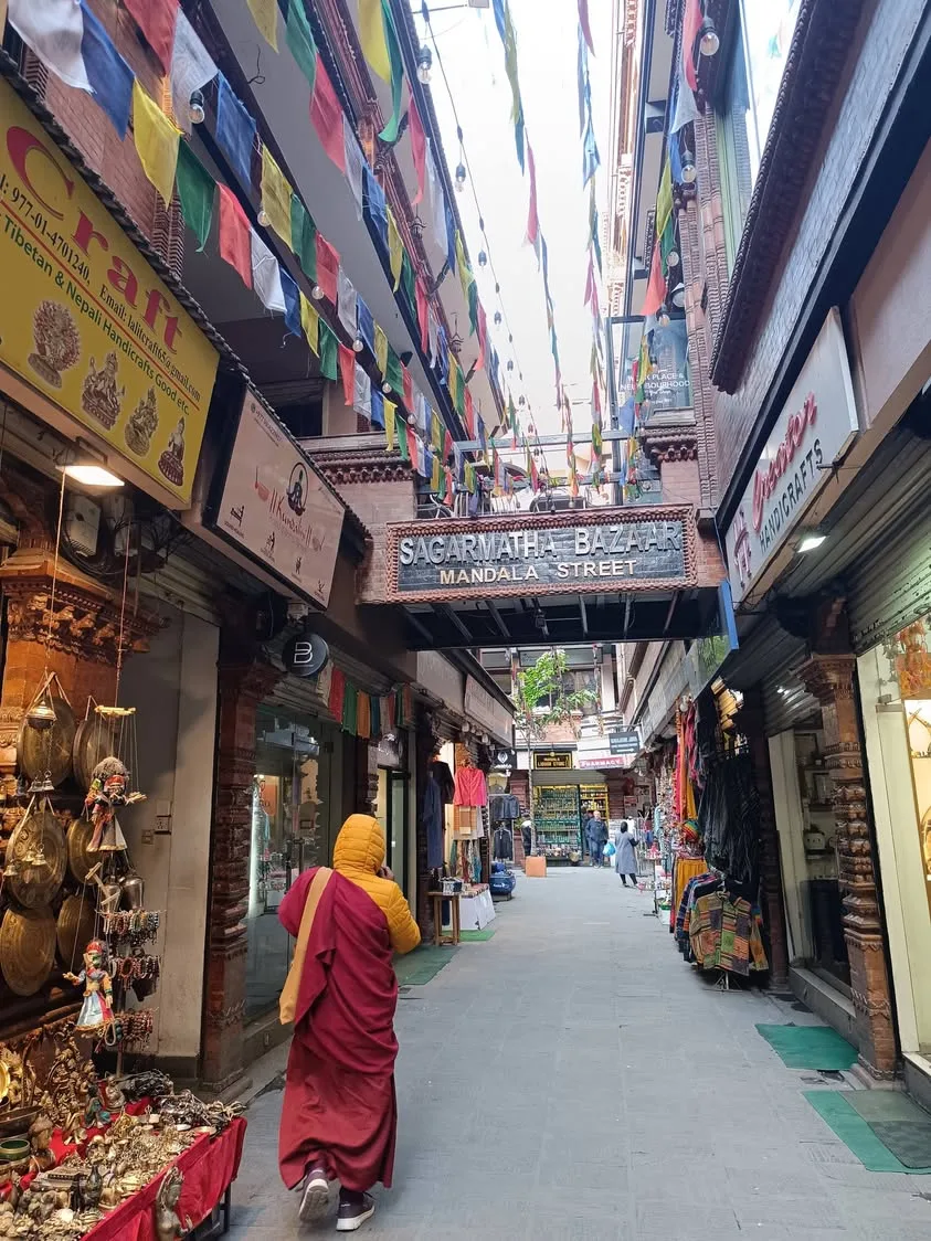 尼泊爾 水牛饃饃