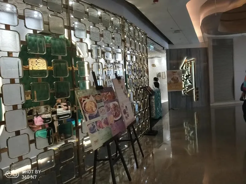 香港 銅鑼灣 何洪記 雲吞麵