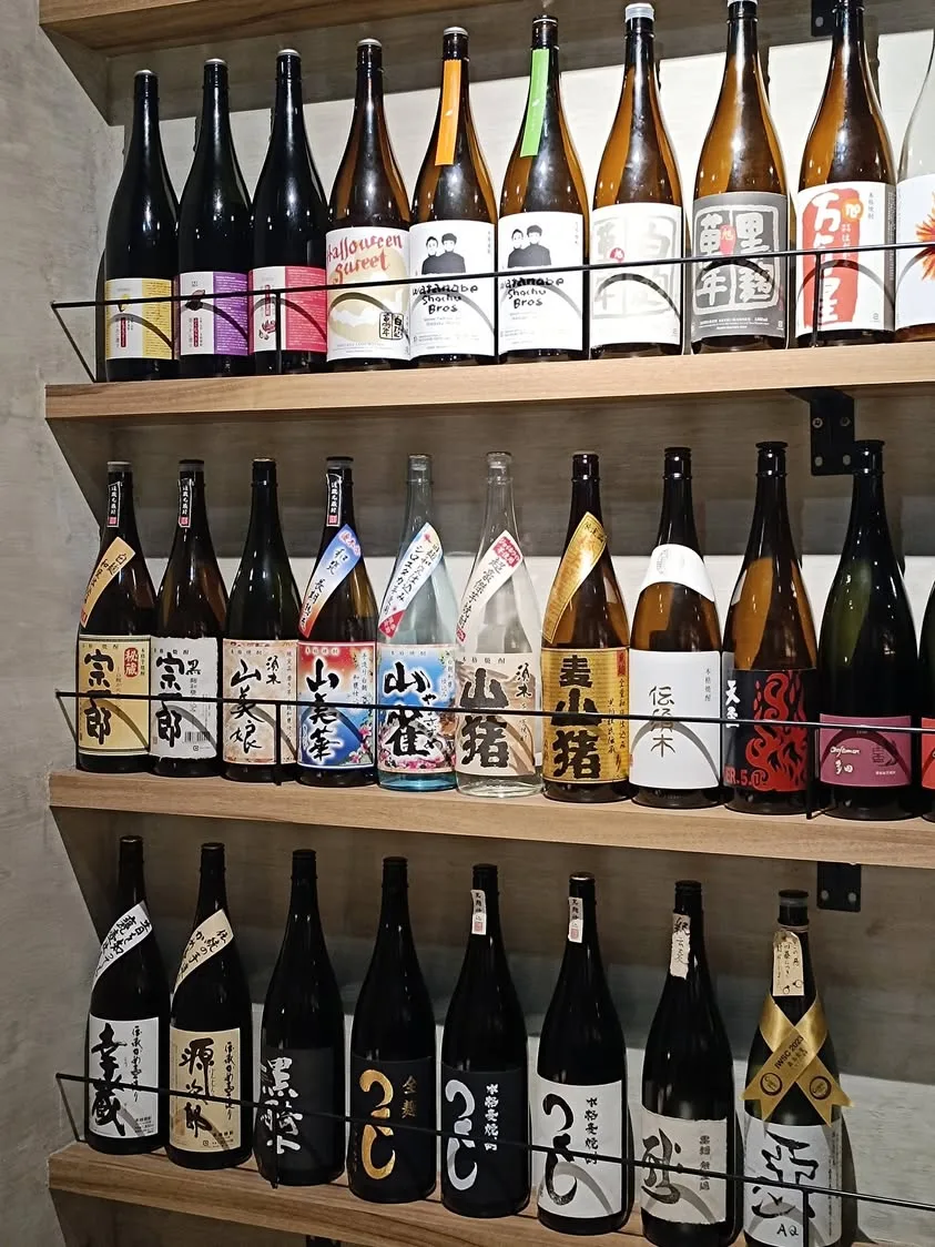 台北 啜 SUSURU ［日本/台灣 蒸餾酒·燒酎酒吧］