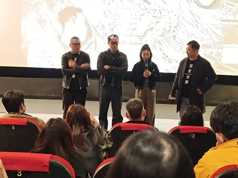 台北 長春國賓影城-深度安靜