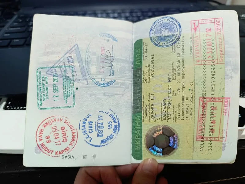 台北 中正區 外交部領事事務局 - 換護照